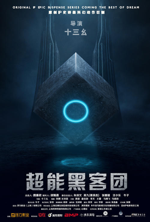 理所大学证书